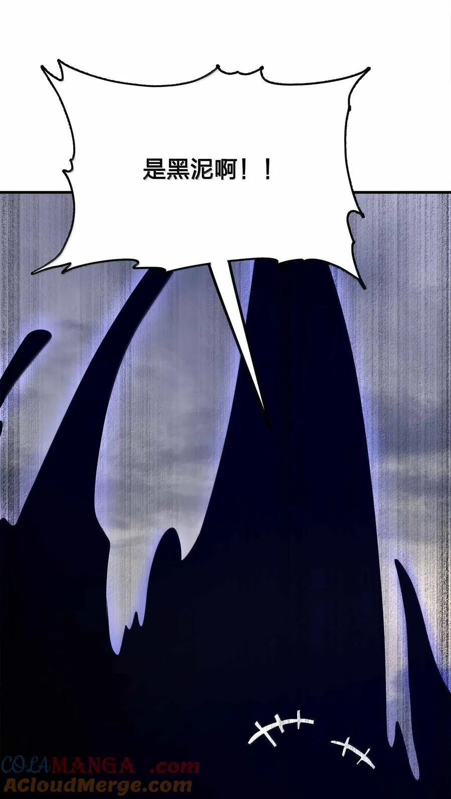 174 没有大欧派36