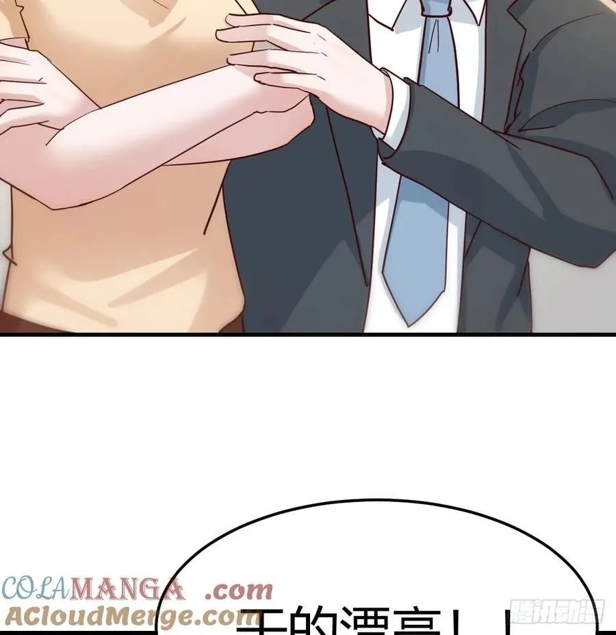 喜极而泣39