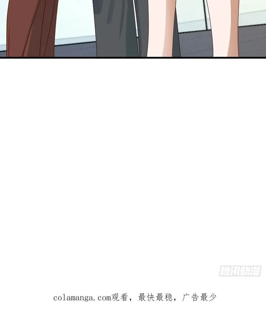 我们都支持你们76