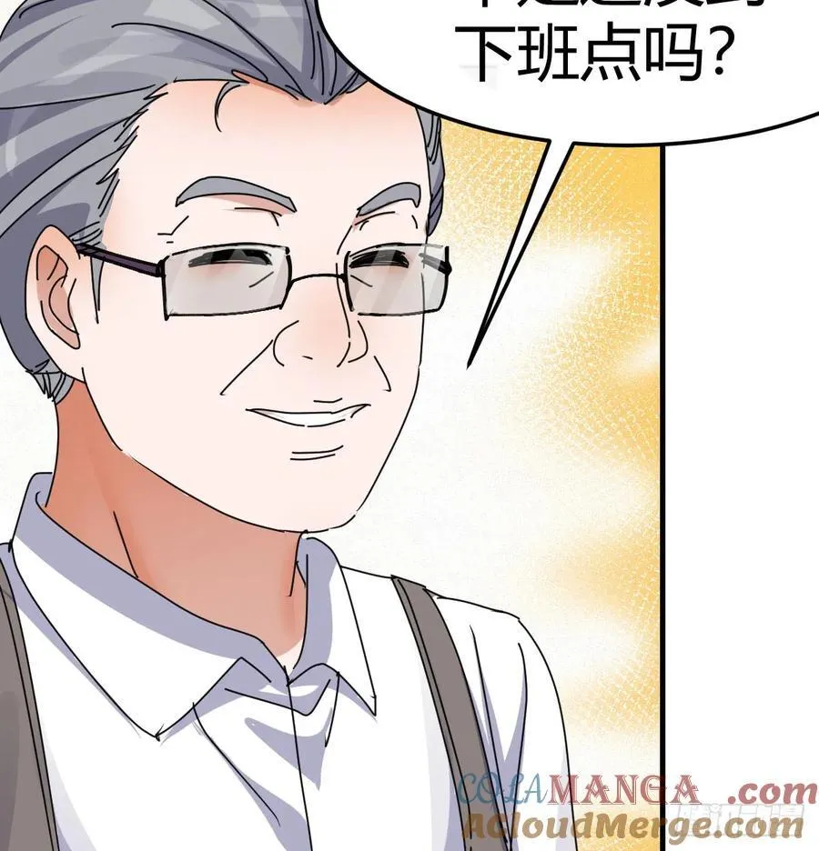 我什么都不怕72
