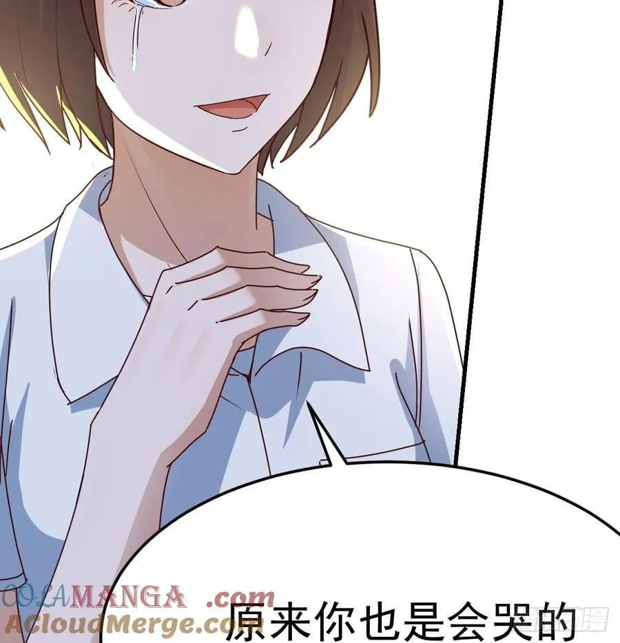 表姐的主意6