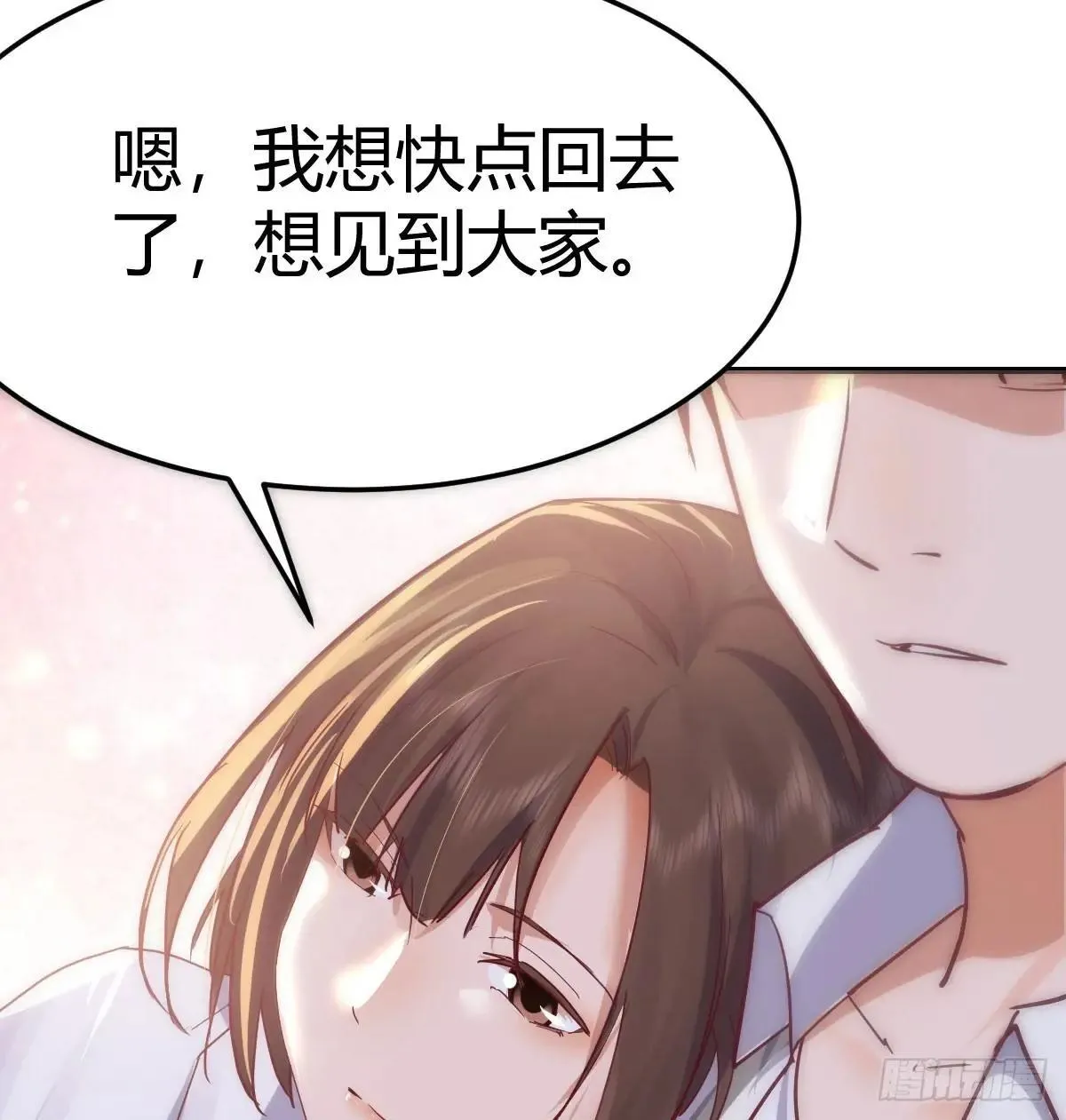 真正的美好生活45