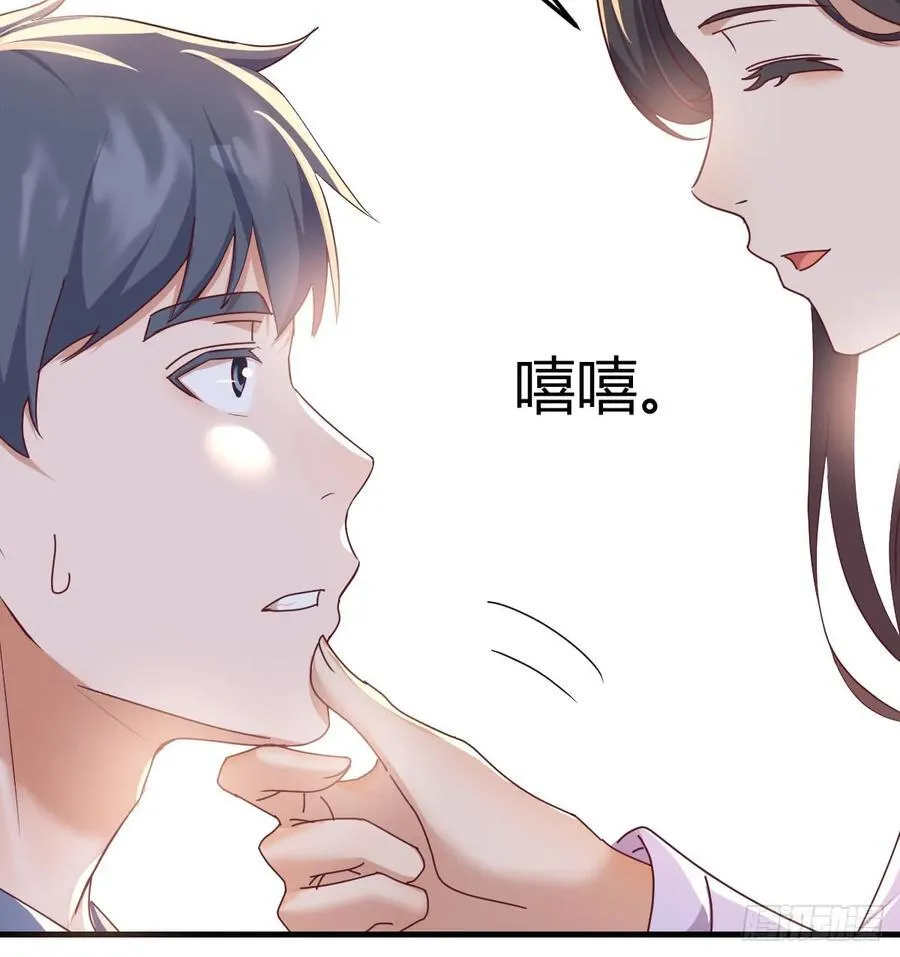 表姐的主意52