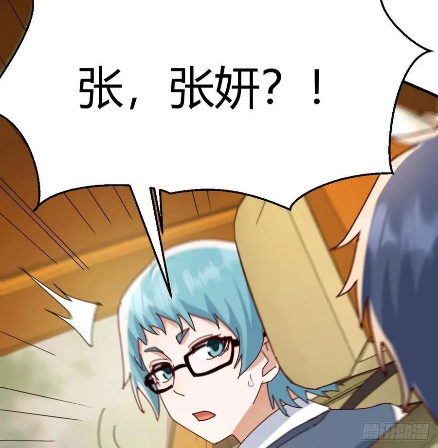 恶魔与天使73