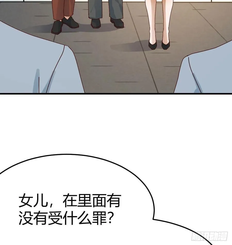 我们都支持你们64