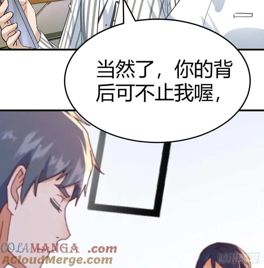彤彤对不起39