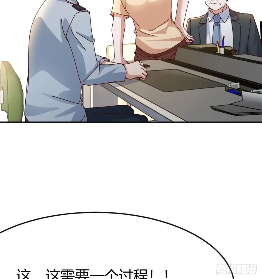 喜极而泣7