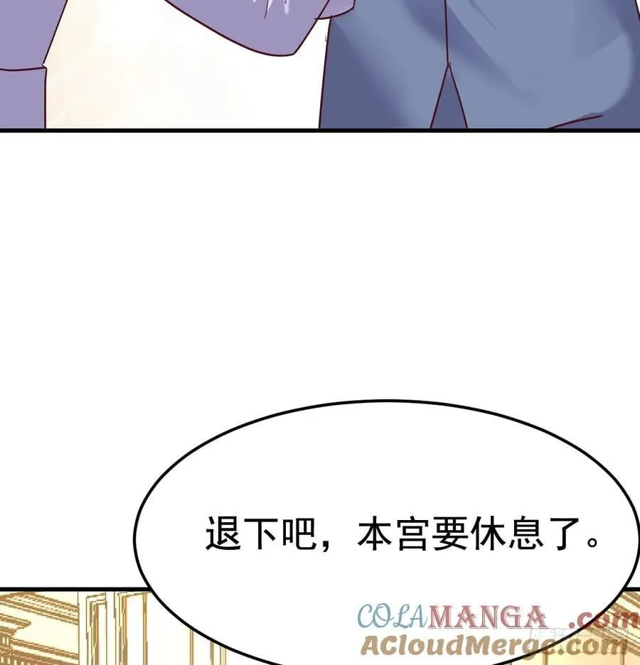 多亏有表姐60