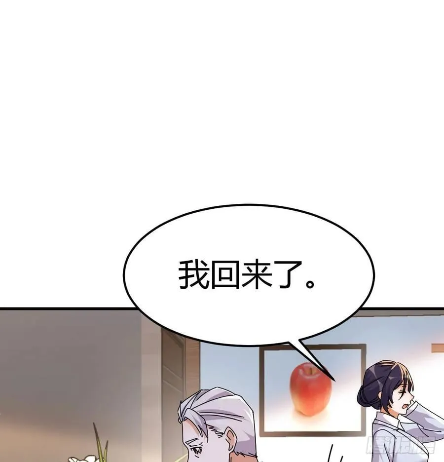我什么都不怕70
