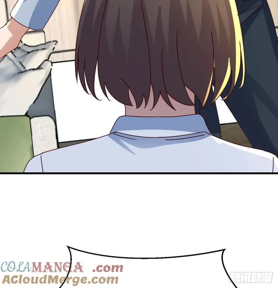 表姐的主意9