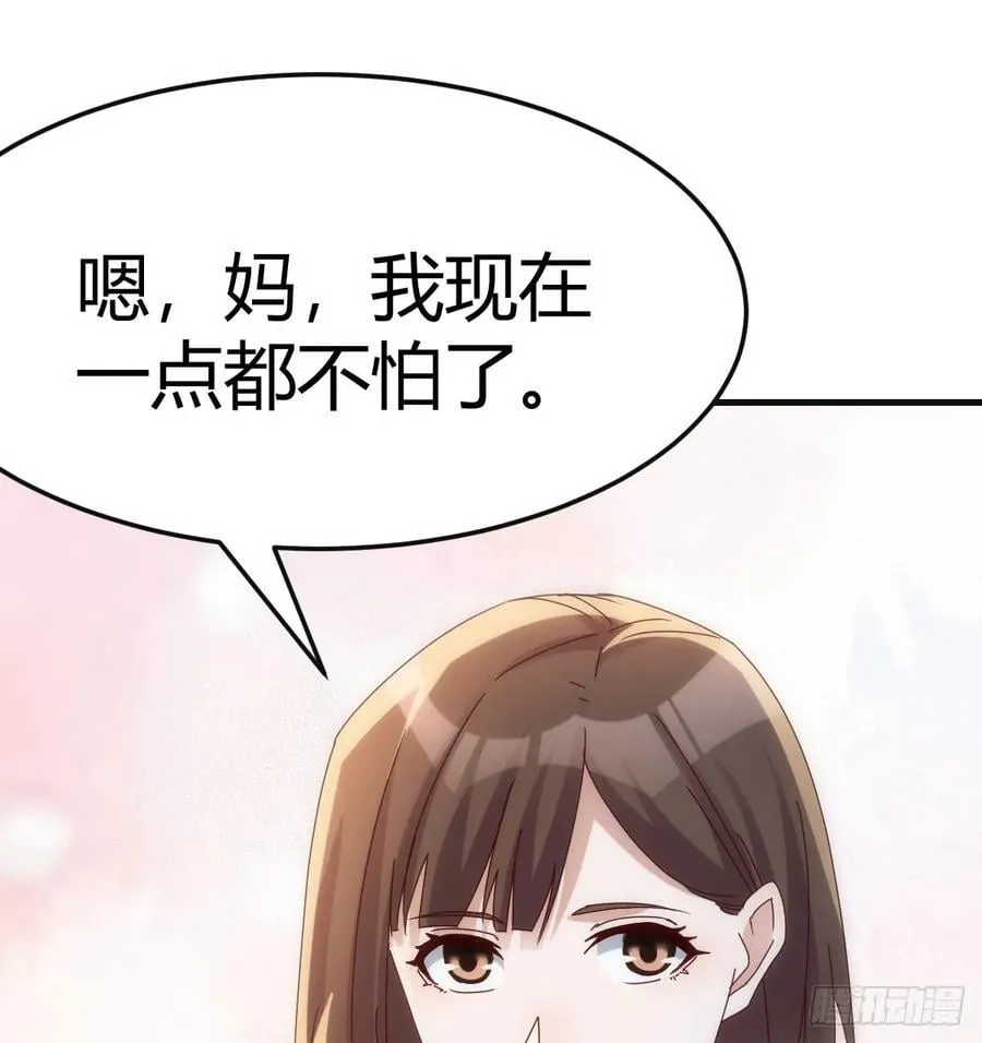 喜极而泣55