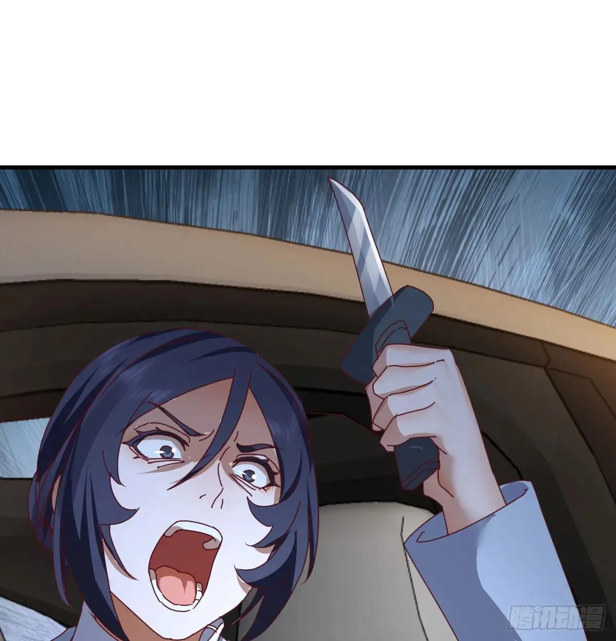 疯了15