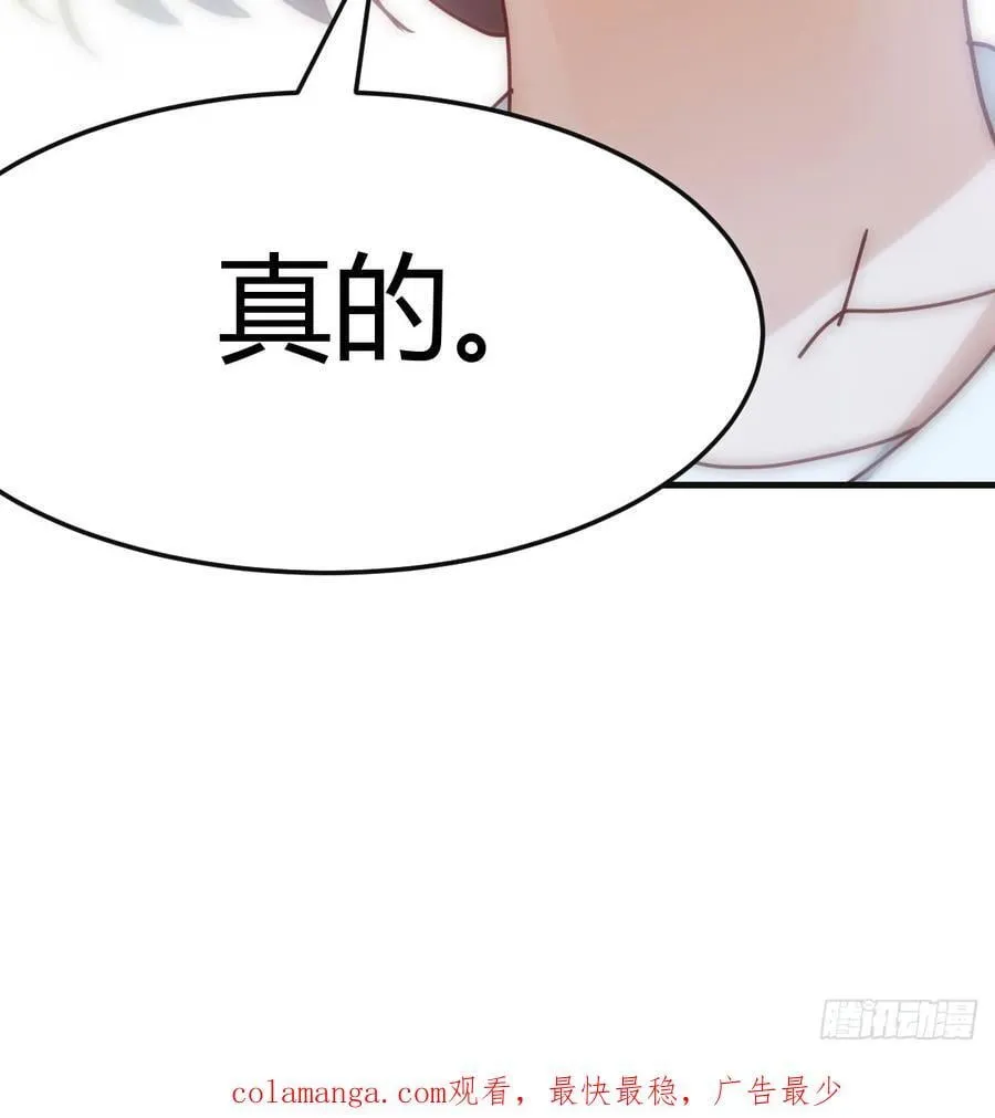 喜极而泣59