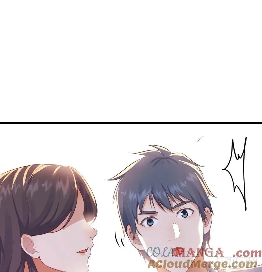 多亏有表姐57