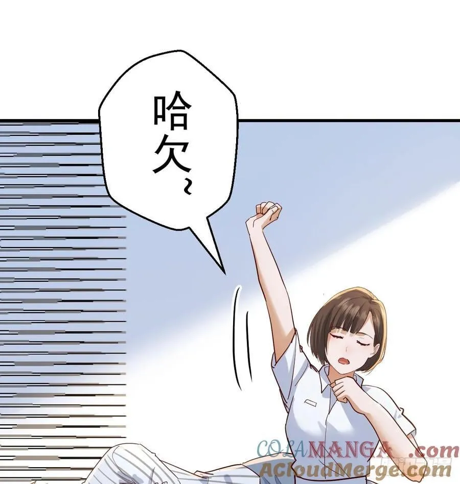 我们都支持你们39