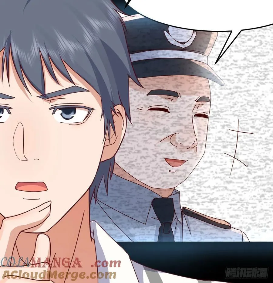 彤彤对不起33