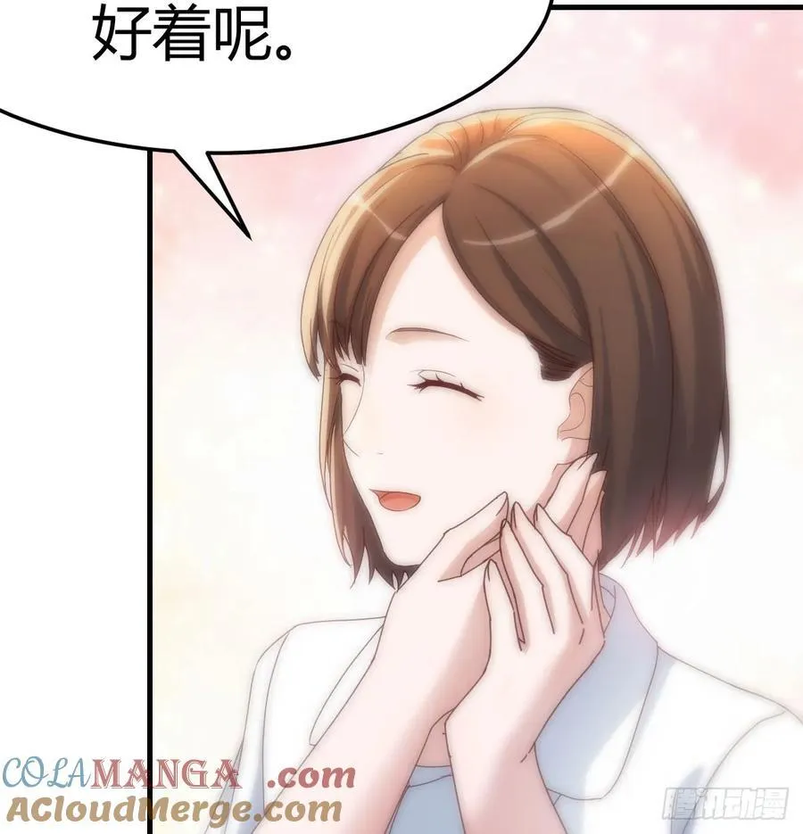 喜极而泣27