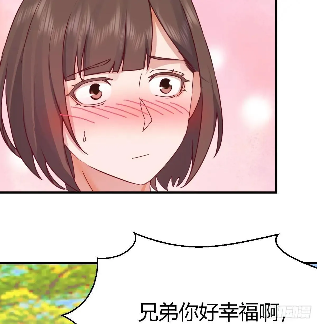 真正的美好生活29