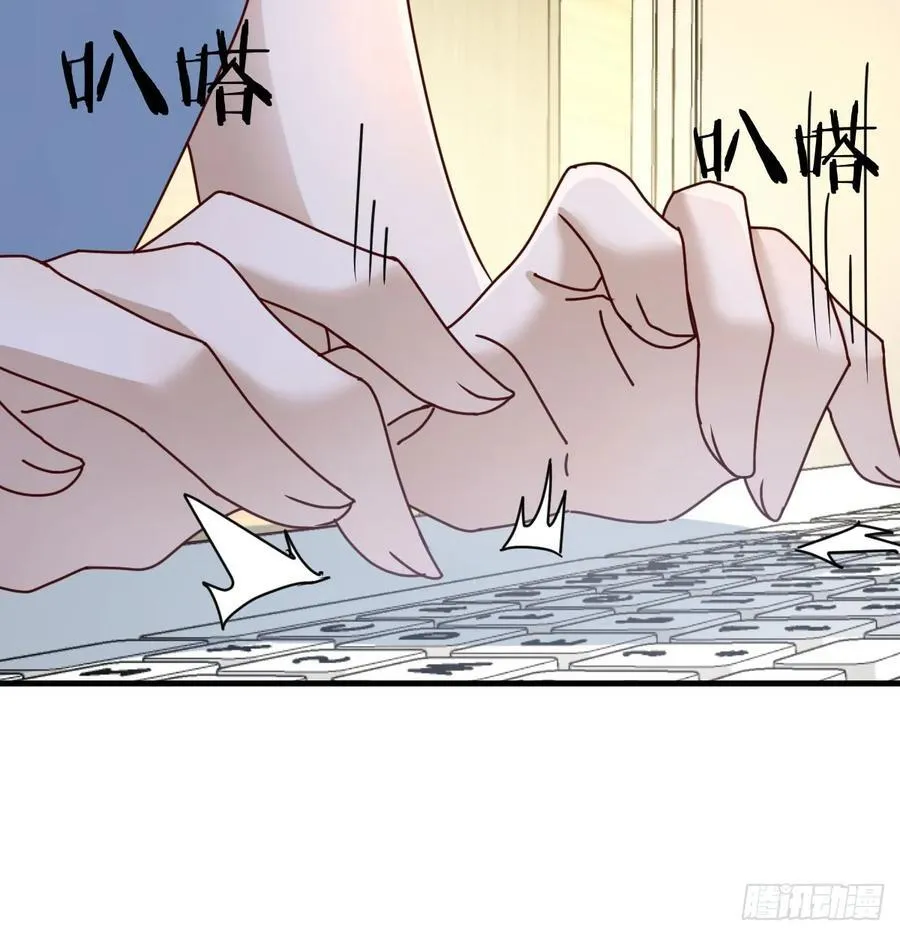 两极反转22