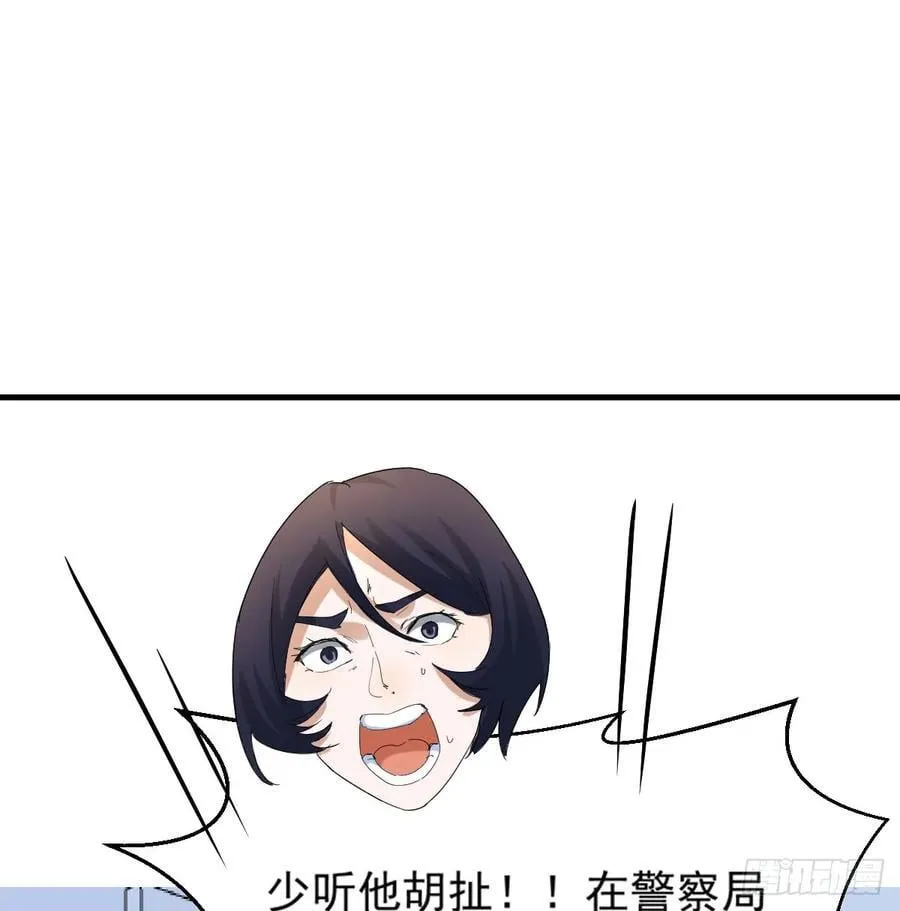 彤彤对不起50