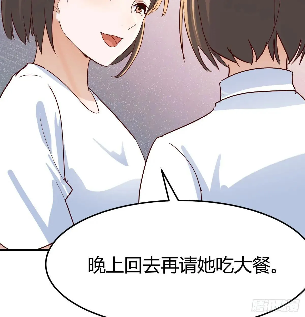 真正的美好生活65