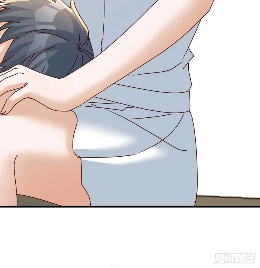 做回自己56