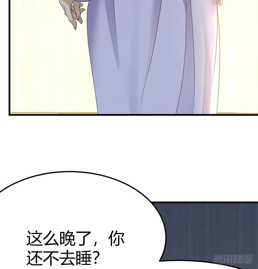 表姐的主意38