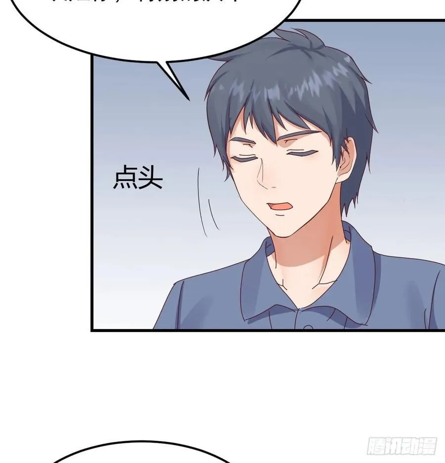 多亏有表姐41