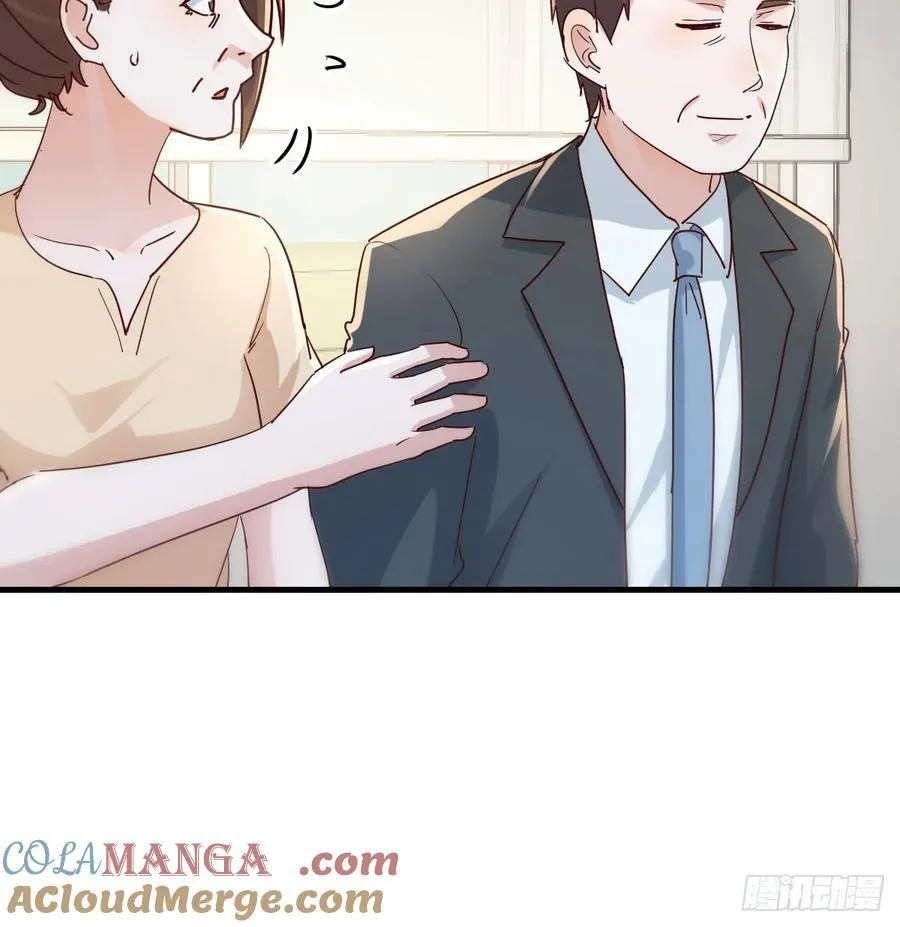 喜极而泣42