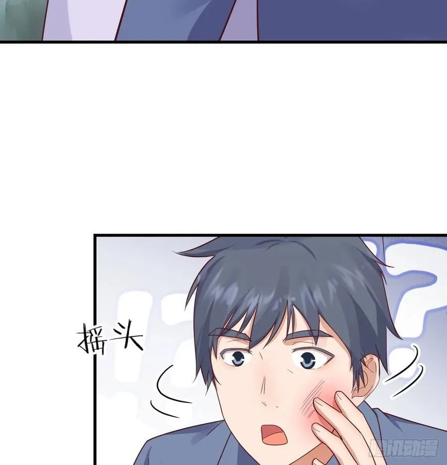 多亏有表姐52