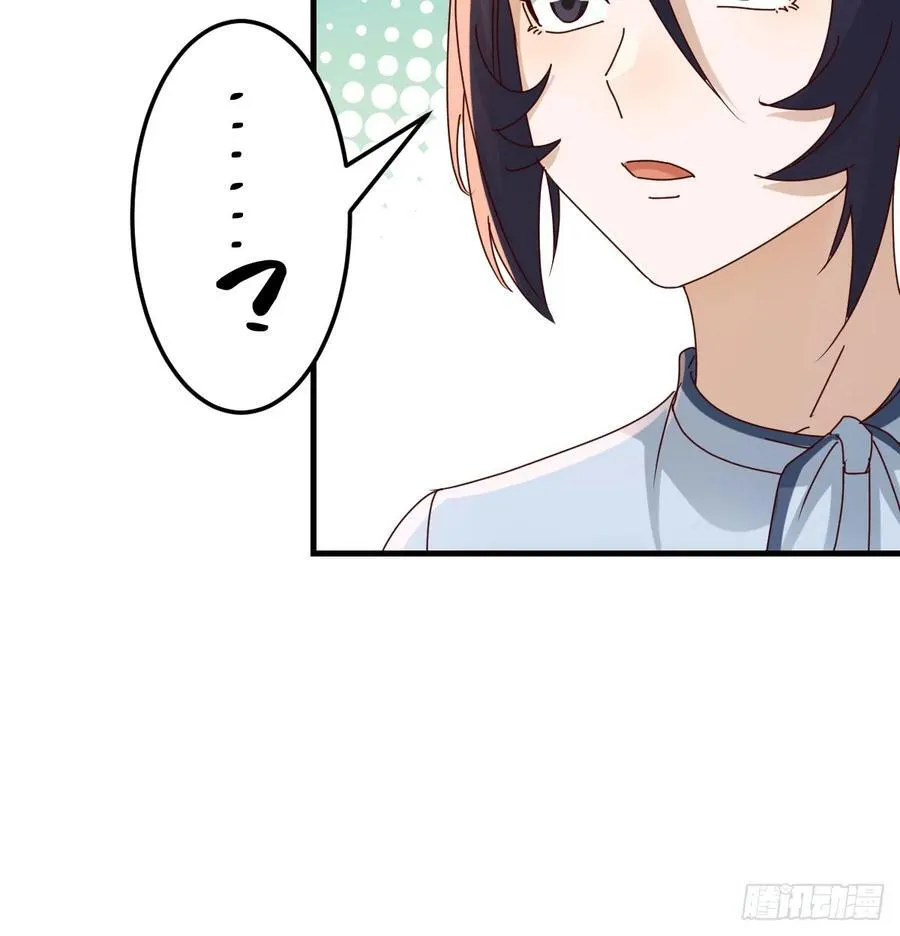 两极反转40