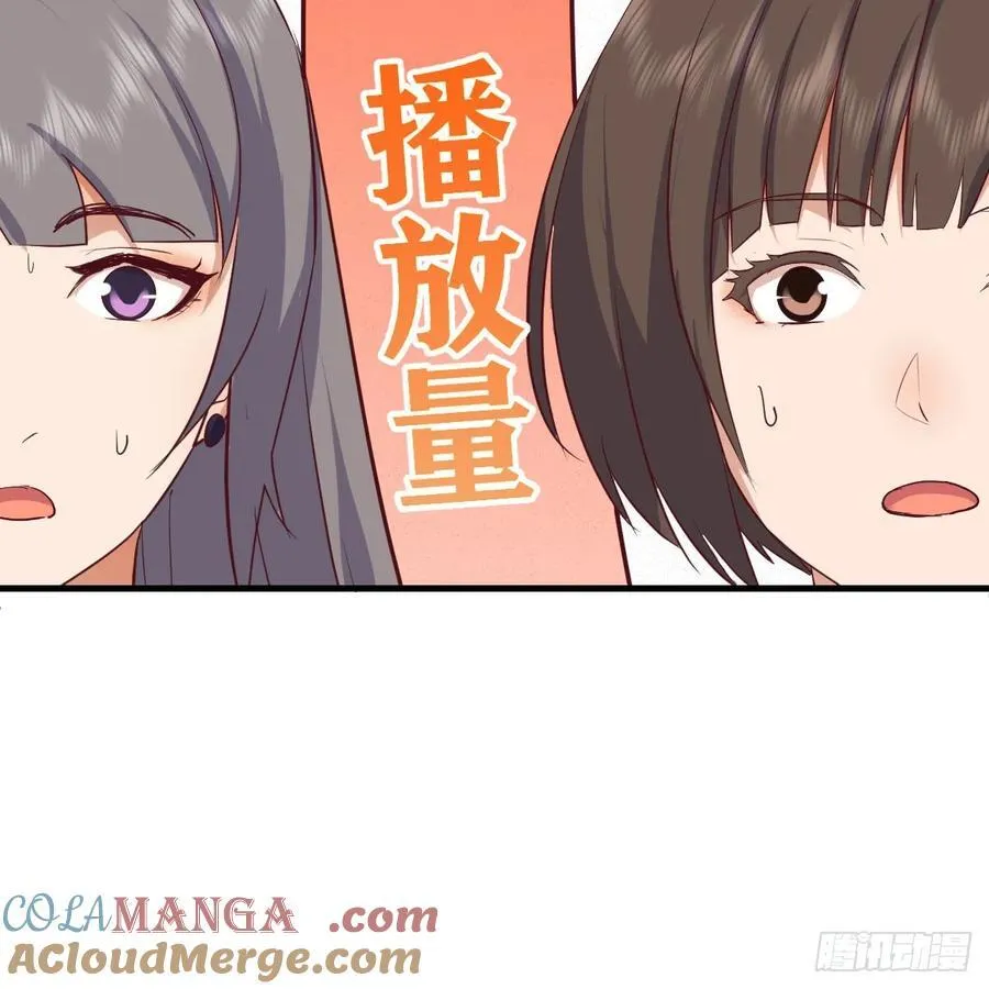 恶魔与天使45