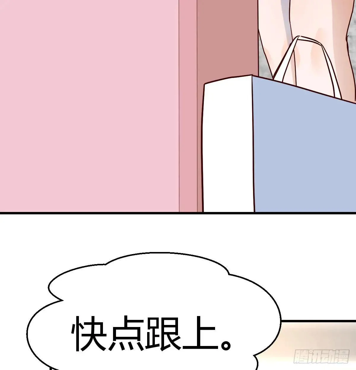 真正的美好生活74