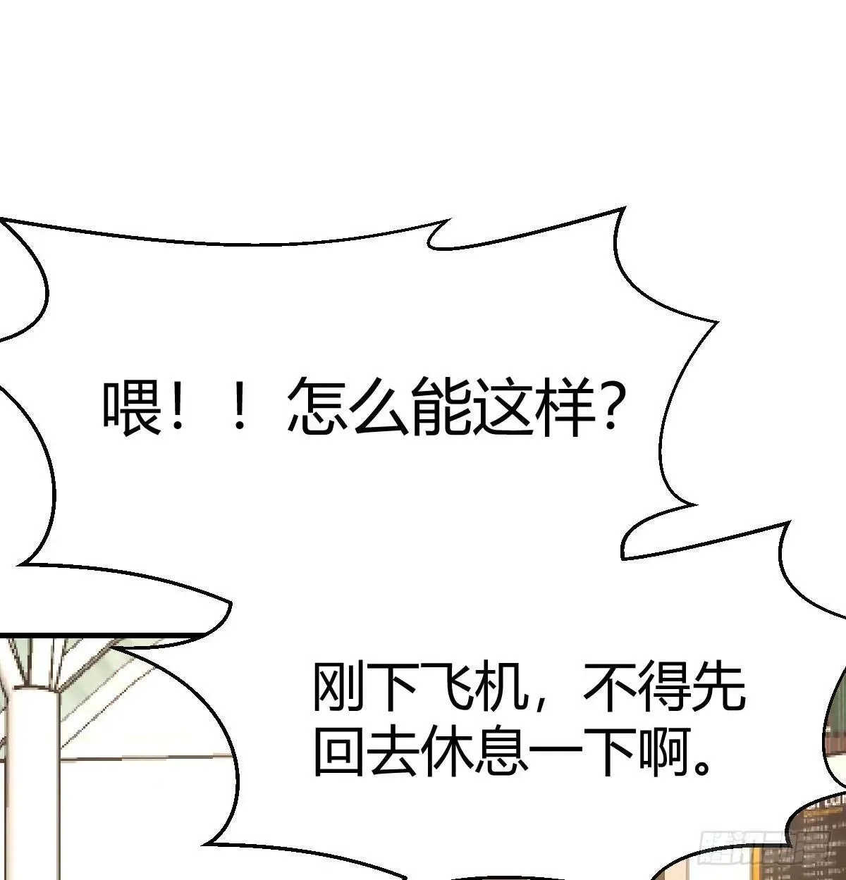真正的美好生活69