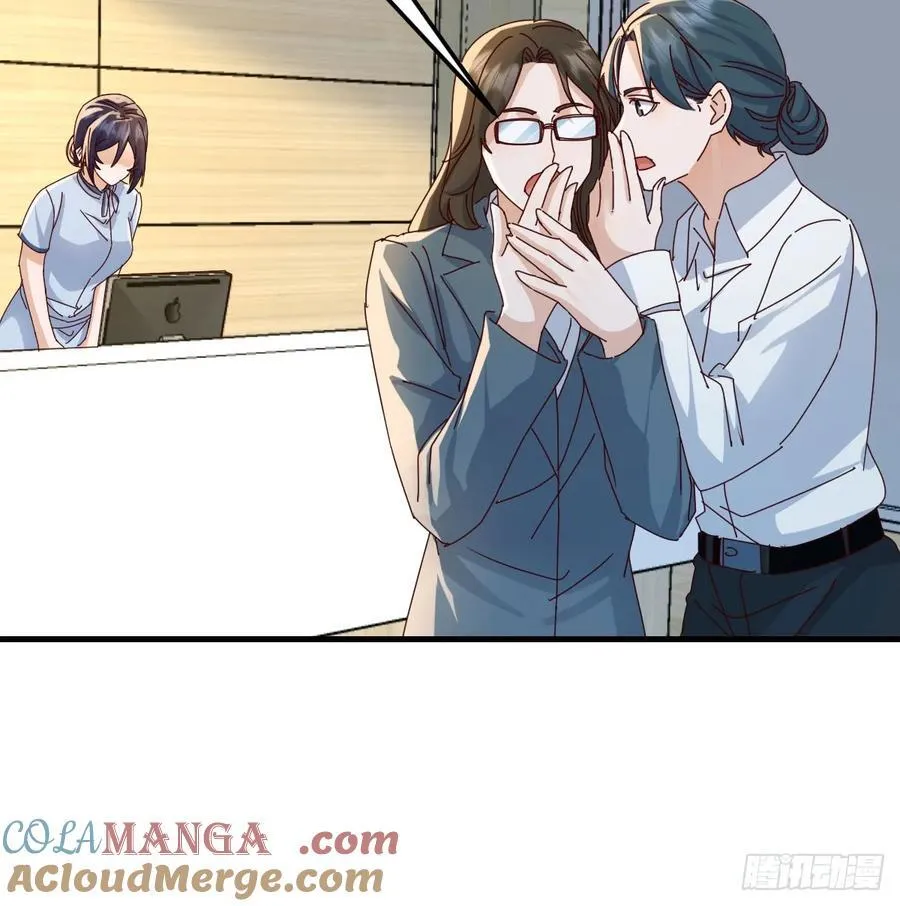 我什么都不怕24