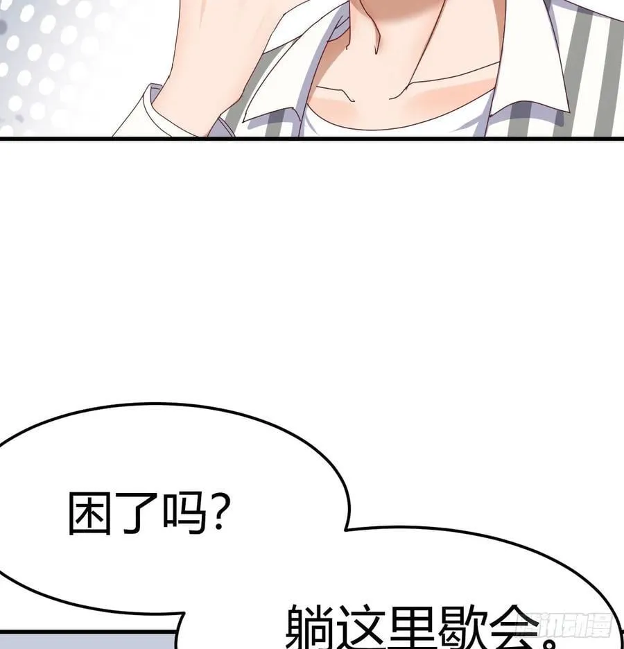 做回自己37