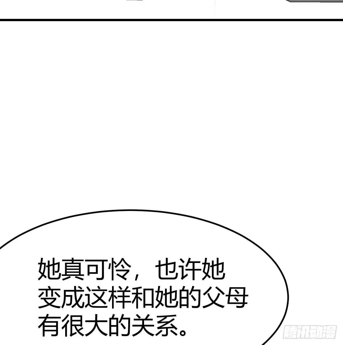 真正的美好生活13