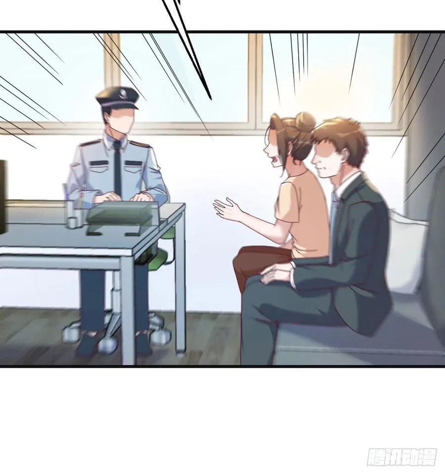 喜极而泣2