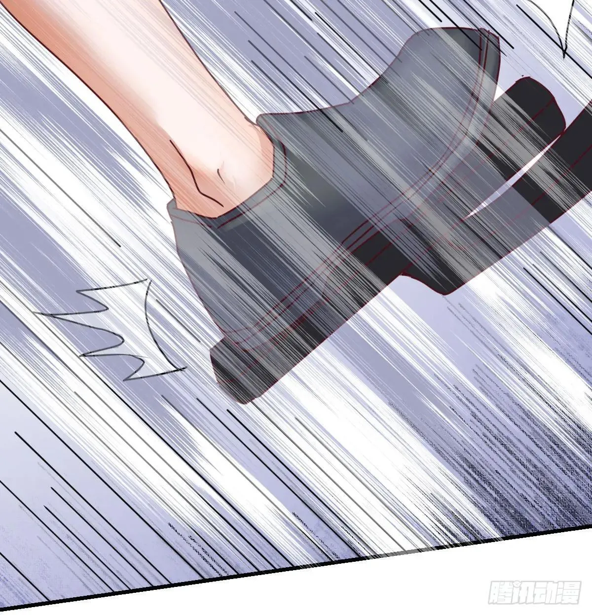 疯了4