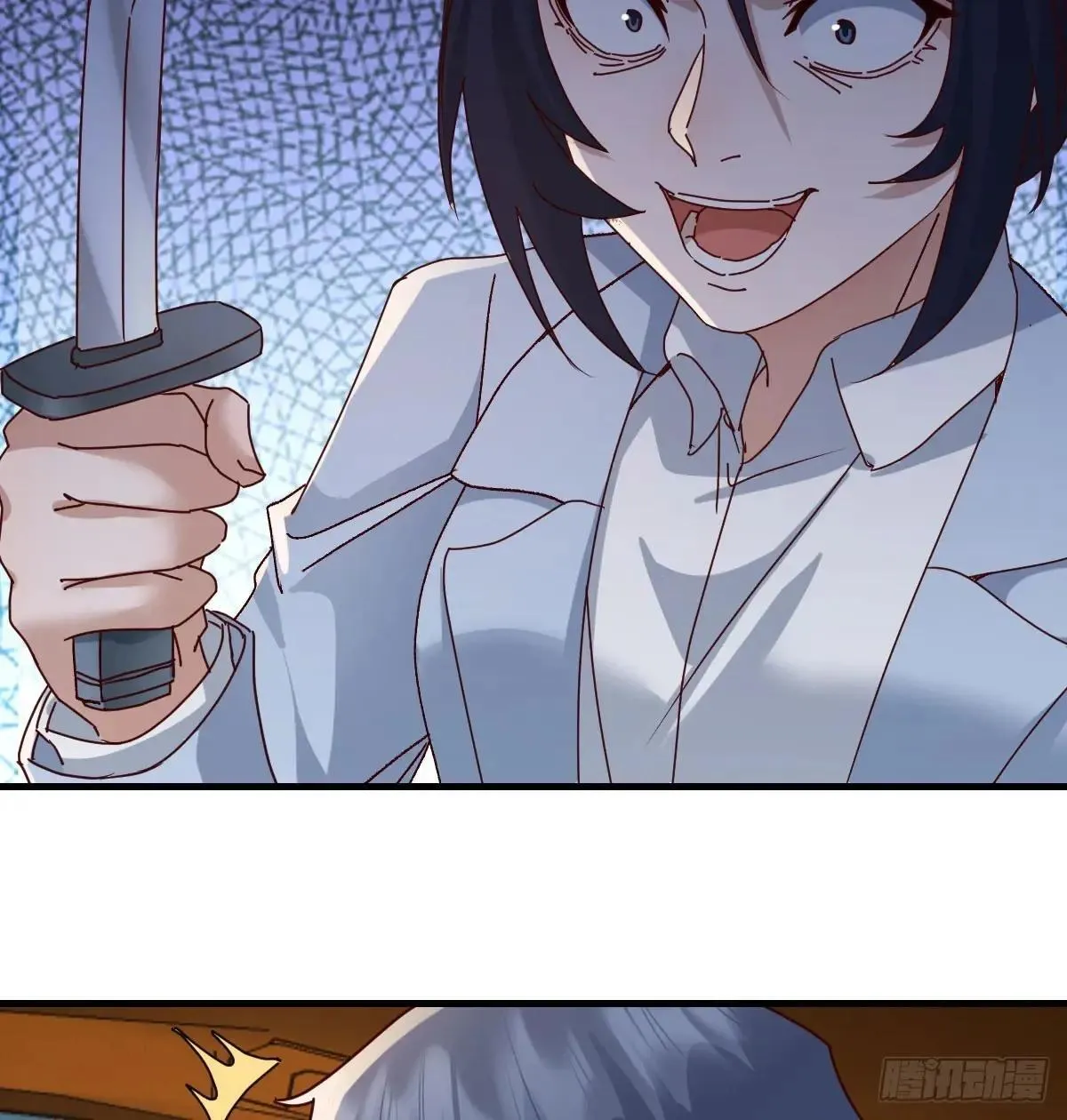 疯了23