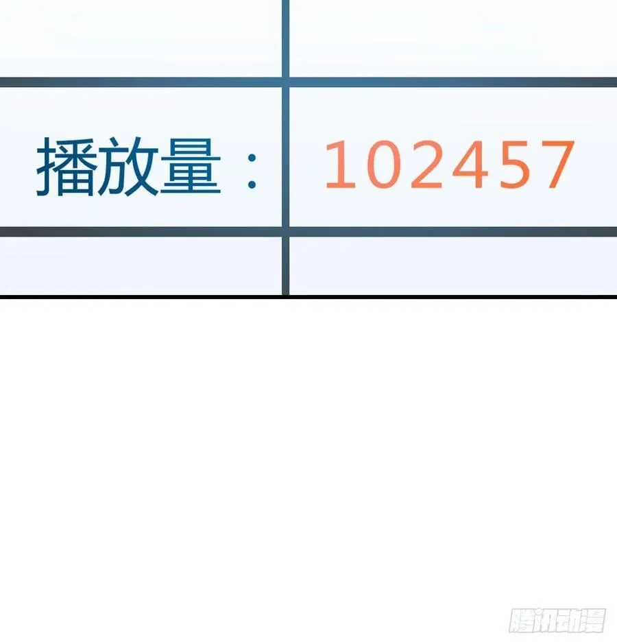 恶魔与天使40