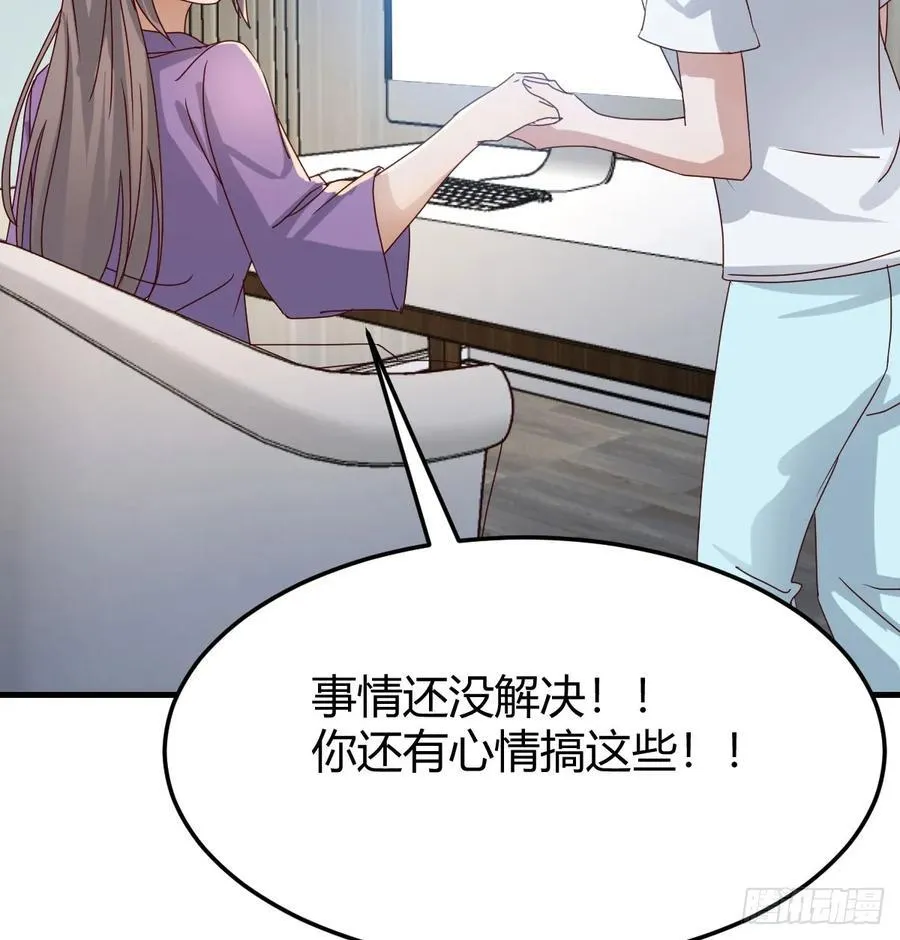 恶魔与天使22