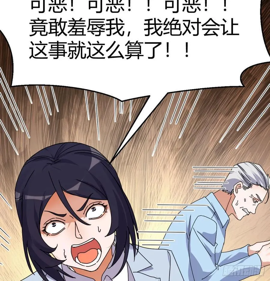 我们都支持你们14