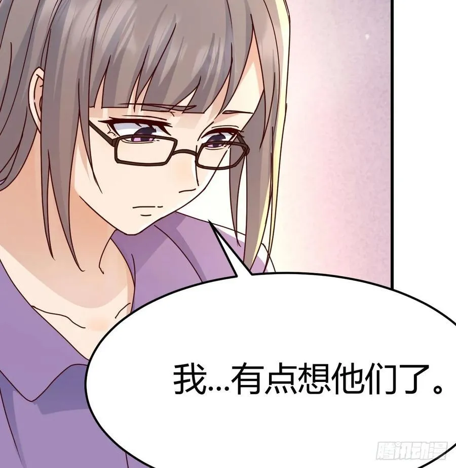 恶魔与天使7