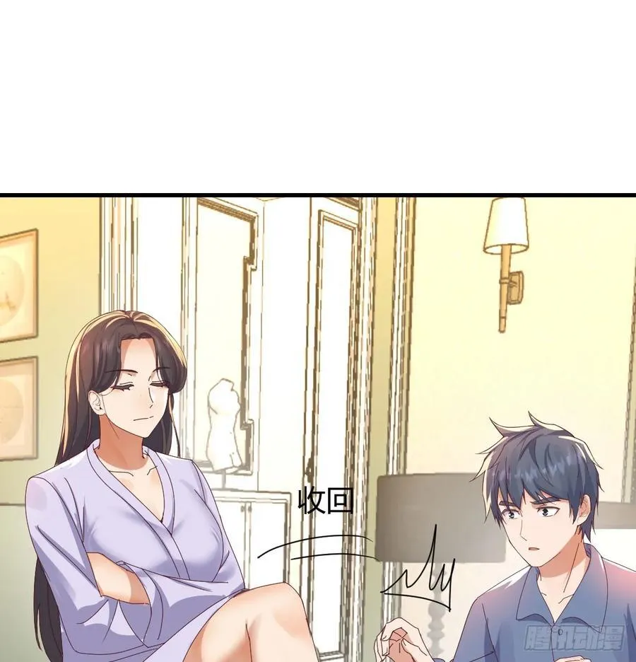 多亏有表姐37