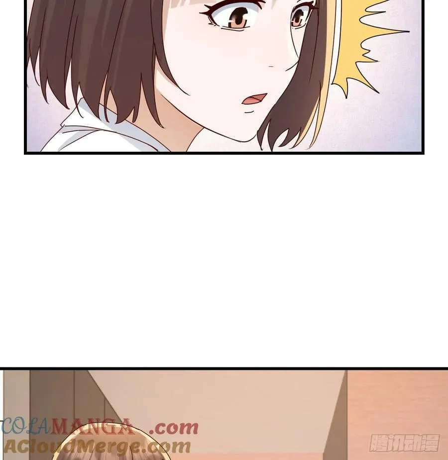 彤彤对不起12