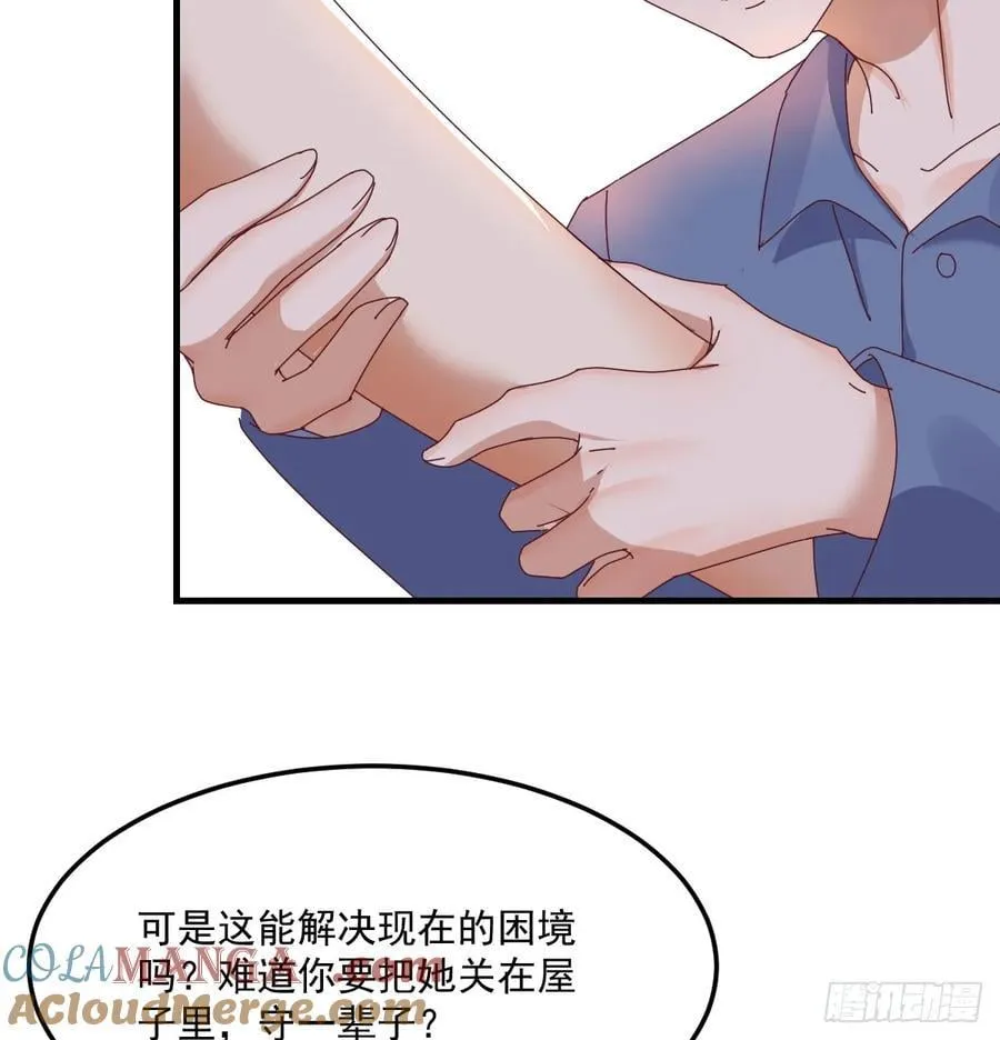多亏有表姐33