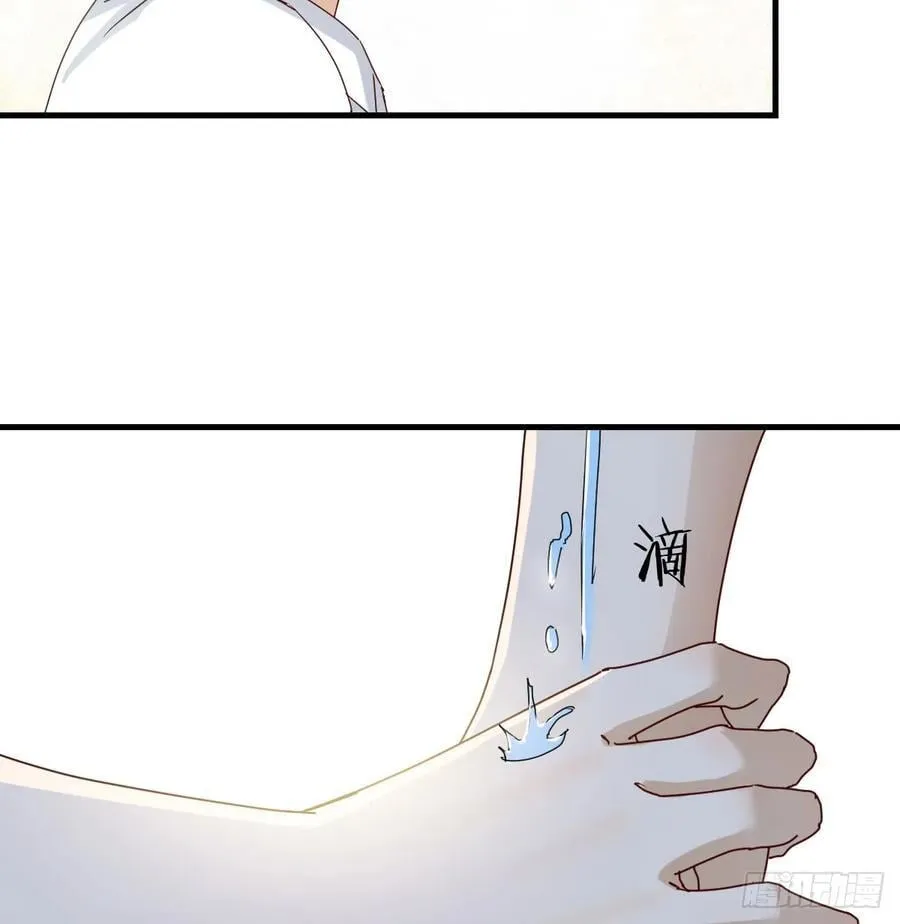 彤彤对不起10
