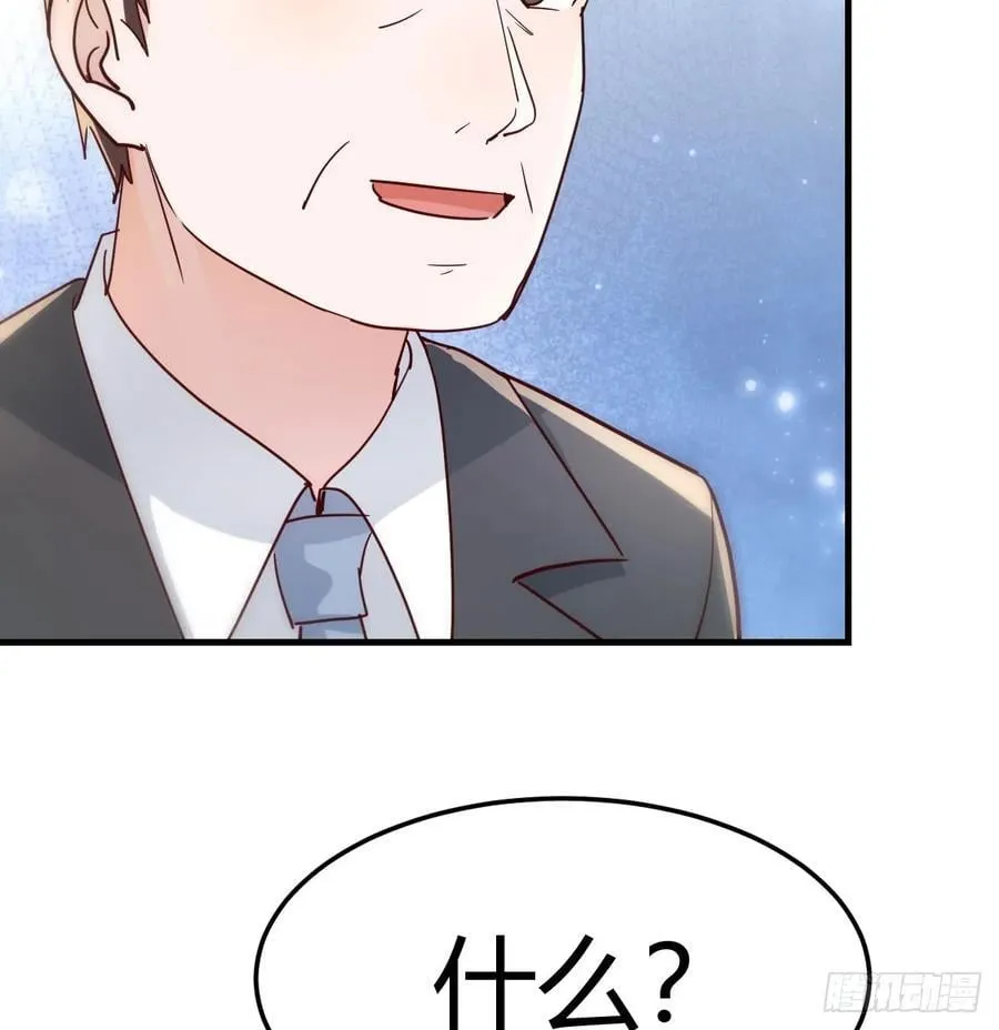 喜极而泣44