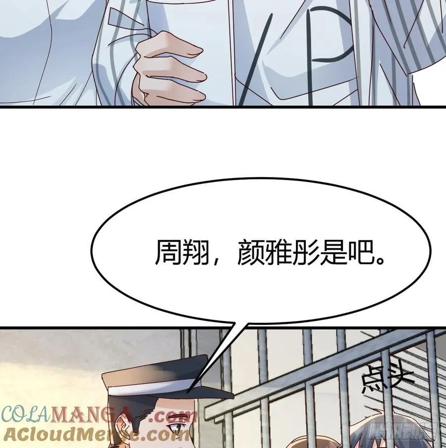 我什么都不怕36